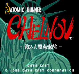 Chelnov - Atomic Runner (Japan) Title Screen